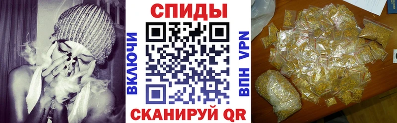 Бутират бутик  как найти наркотики  гидра онион  Аркадак 