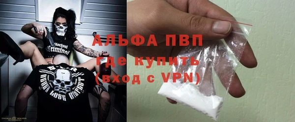 прущие крисы Арсеньев
