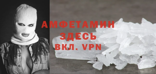 прущая мука Пестово
