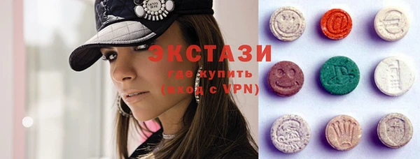 прущие крисы Арсеньев