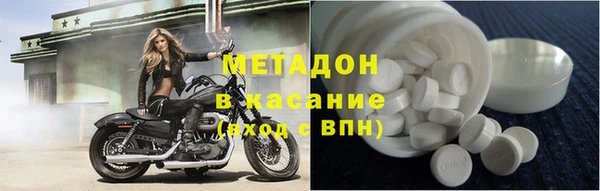 марихуана Переславль-Залесский