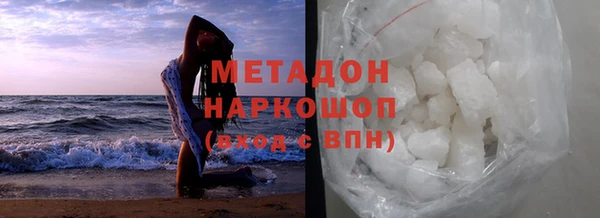 прущие крисы Арсеньев