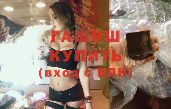 прущие крисы Арсеньев
