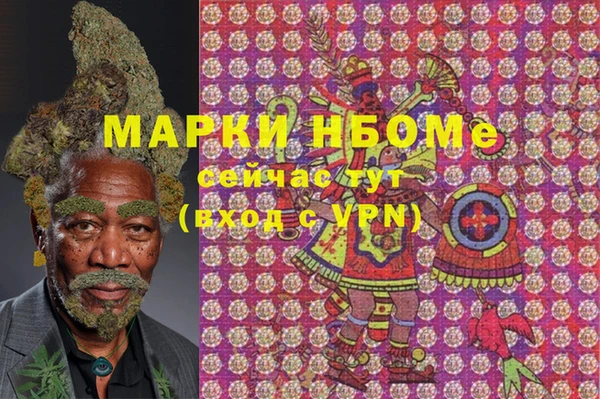 марихуана Переславль-Залесский
