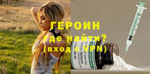 прущие крисы Арсеньев