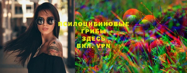 марихуана Переславль-Залесский