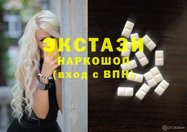 прущие крисы Арсеньев