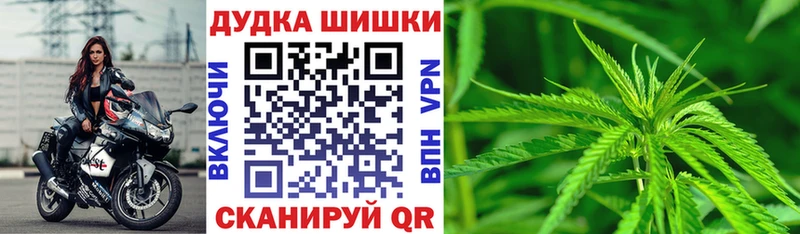 МАРИХУАНА VHQ  где продают   Аркадак 